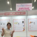 여수아리울중학교 이미지