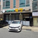 관평중학교 버스정류장 네이버블로그