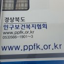 영생외과의원 이미지
