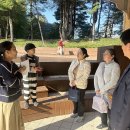 유성온천대온탕 이미지