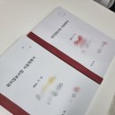 행정사법인미드미