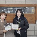 지구촌지역아동센터 이미지