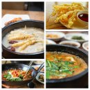 달다 이미지