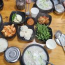 더주는국밥 이미지