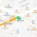 옥신온누리약국 이미지