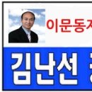 이문73 이미지