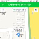 J피시방 이미지