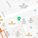 동행법무사사무소이용구