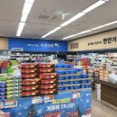 고성농협파머스마켓 이미지