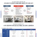 리써밋타워 이미지