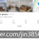 세이보리홀리데이 | 덕하브런치카페 세이보리 홀리데이