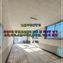 안심3동행정복지센터 이미지