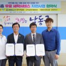 주공세탁 이미지