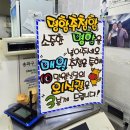 [잠실새내] 가성비 좋은 최고급 한우 맛집 대성정육식당 내돈내산