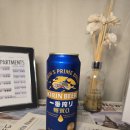 GS25한성기린점 | GS25편의점 일본 맥주 추천 기린 이치방 시보리 당류제로 가격 맛 후기