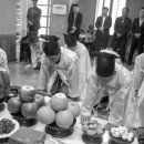 양촌세천 이미지