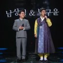 무대의상둥지