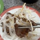 우미초밥 이미지