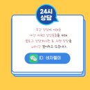 박하 행정사 사무소 네이버블로그