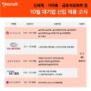 신세계석유 E동아