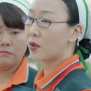 푸르미청과