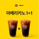 현대자동차C1식당 이미지
