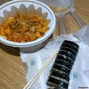 왕가네김밥 이미지