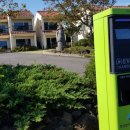 연안충전소 이미지