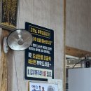 문장로-12 | 괴산 한식 맛집 ❝이평한옥설렁탕❞ 방문후기 (feat. 모임추천)
