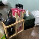 모산짬뽕가게