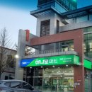 대관령엘도라도 이미지