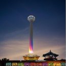 수도고속관광여행사 이미지