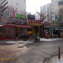 중동방앗간 이미지