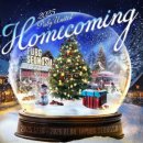 럭키스마일(주) 이미지