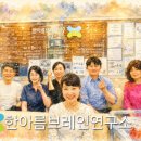 제이케어에듀