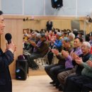 대덕구노인종합복지관 이미지