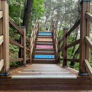 수승대야영장 | 거창 수승대 출렁다리 &amp; 물놀이 후기(주차, 계곡, 데크, 야영장 정보)
