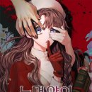 미지하우스 이미지