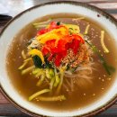 오늘은국수 이미지