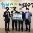 수성컴퍼니 이미지