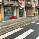 명가팥칼국수바지락칼국수 | 증산역 | 맛있는칼국수 바지락,팥칼국수 주말 후기