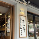 동암한상 이미지