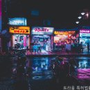 법률사무소 트라움 특허법률사무소 특허 고민, 완벽 해결
