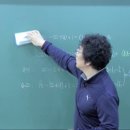 클리닉 수학 (A) 이미지