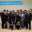 합기도대구관 이미지