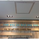 메이트수학학원 | 망포동수학 망포동 메이트수학학원 후기