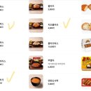 바글바글PC | 제주 연돈 돈까스 평일 오후 웨이팅 2시간 대기 후 입장 안심돈까스 카레 치즈볼카츠 후기