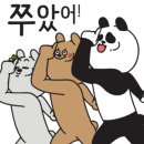 뒷골면옥 이미지