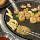 부일막창 이미지