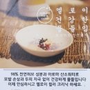 비앤지스타일